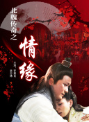 美国禁忌结局- 3-美国禁忌结局- 3最新版v14.25.86-2265安卓网